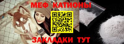 МДПВ Краснознаменск