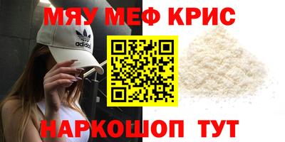 МДПВ Краснознаменск