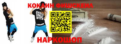 каннабис Краснодар