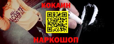 МДПВ Краснознаменск