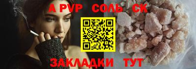 МДПВ Краснознаменск