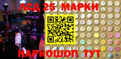 каннабис Краснодар