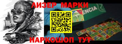 МДПВ Краснознаменск