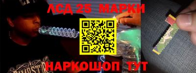 МДПВ Краснознаменск