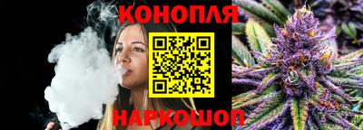 мефедрон Краснокаменск