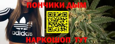 МДПВ Краснознаменск