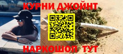 мефедрон Краснокаменск
