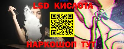 мефедрон Краснокаменск