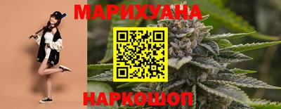 мефедрон Краснокаменск