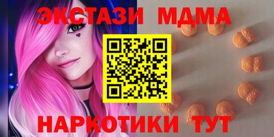 каннабис Краснодар