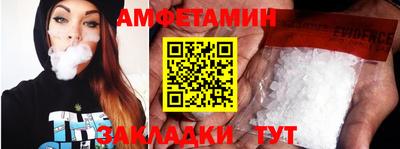 МДПВ Краснознаменск