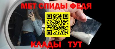 МДПВ Краснознаменск