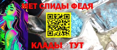 каннабис Краснодар