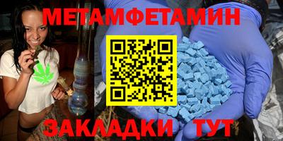 МДПВ Краснознаменск